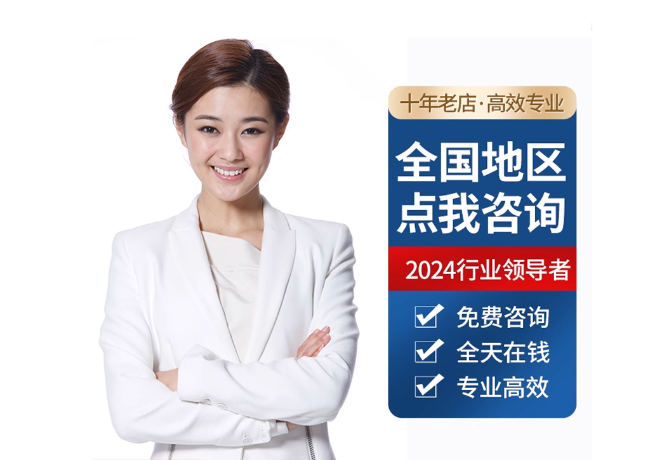 马关离职公积金代提